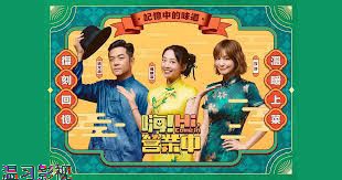 嗨!营业中第六季